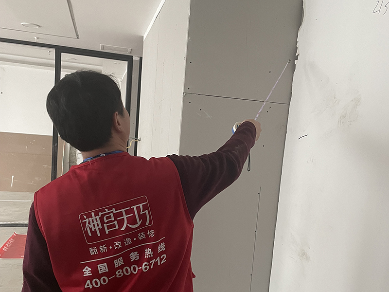 深圳鑫竹苑三室一厅旧房翻新改造 墙面刷新 109㎡中式风格装